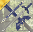 Valiant Swords Ventures into the Video Game Realm With its